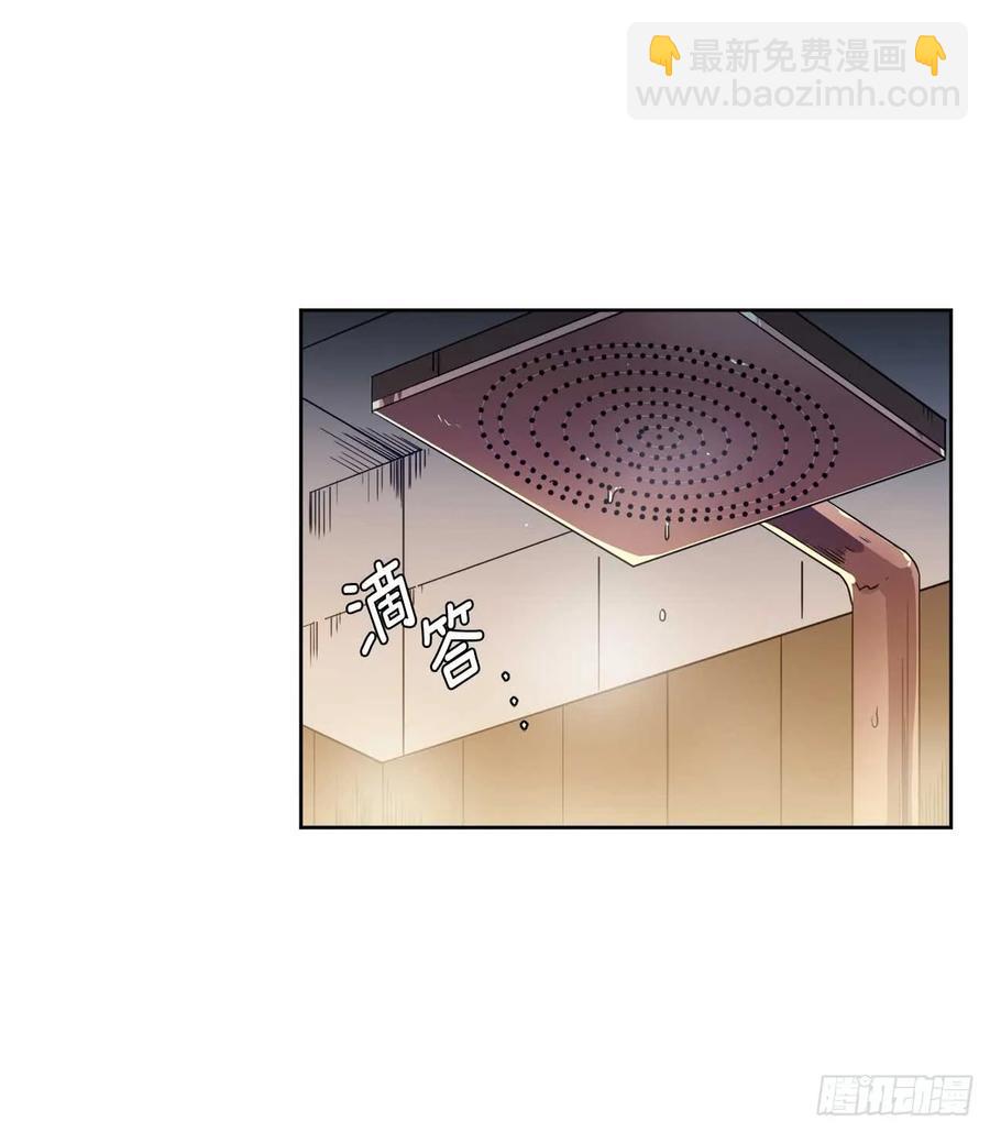 30.桃花煞-第35话