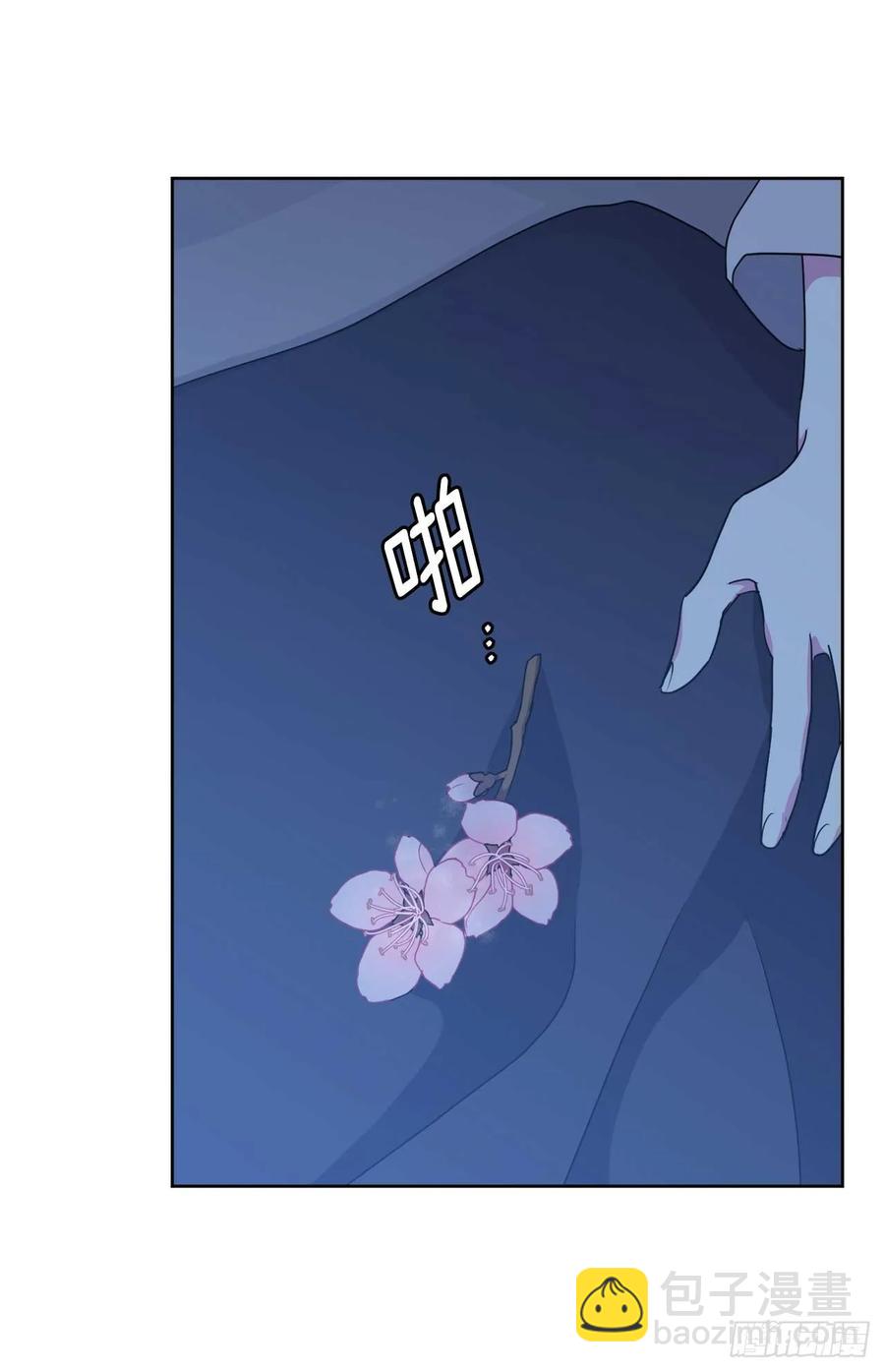 30.桃花煞-第35话