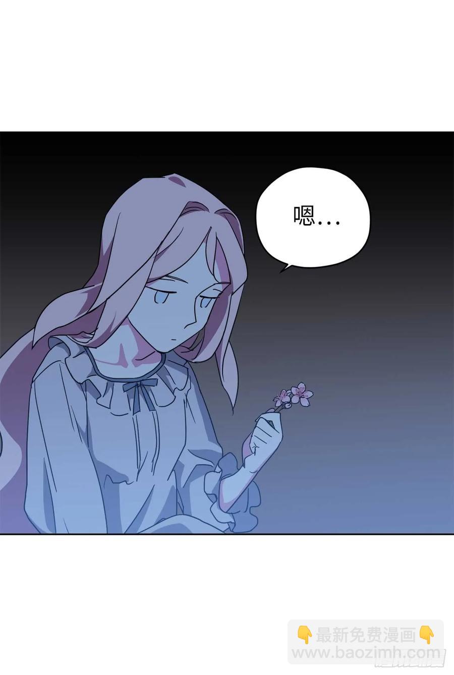 30.桃花煞-第35话