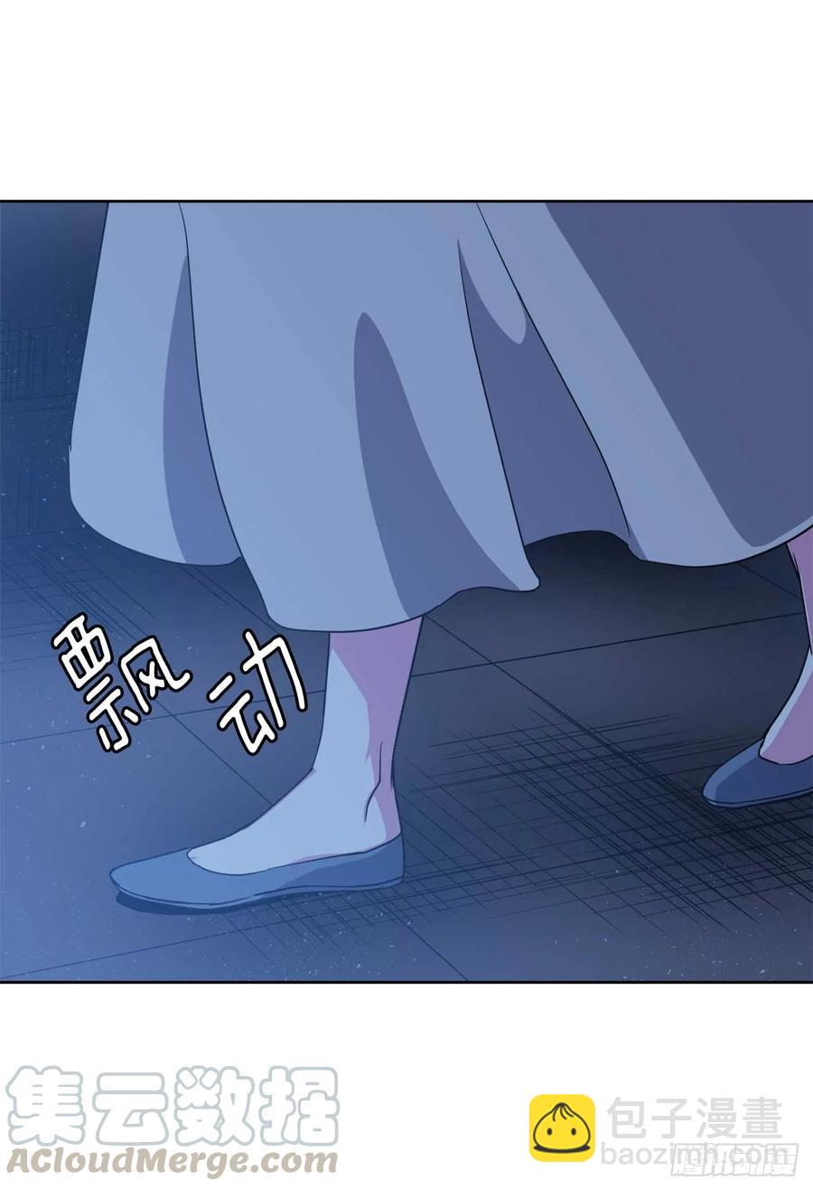 30.桃花煞-第35话