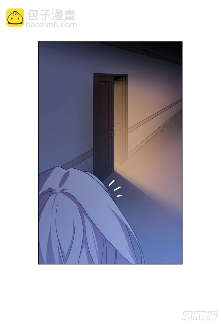 30.桃花煞-第35话