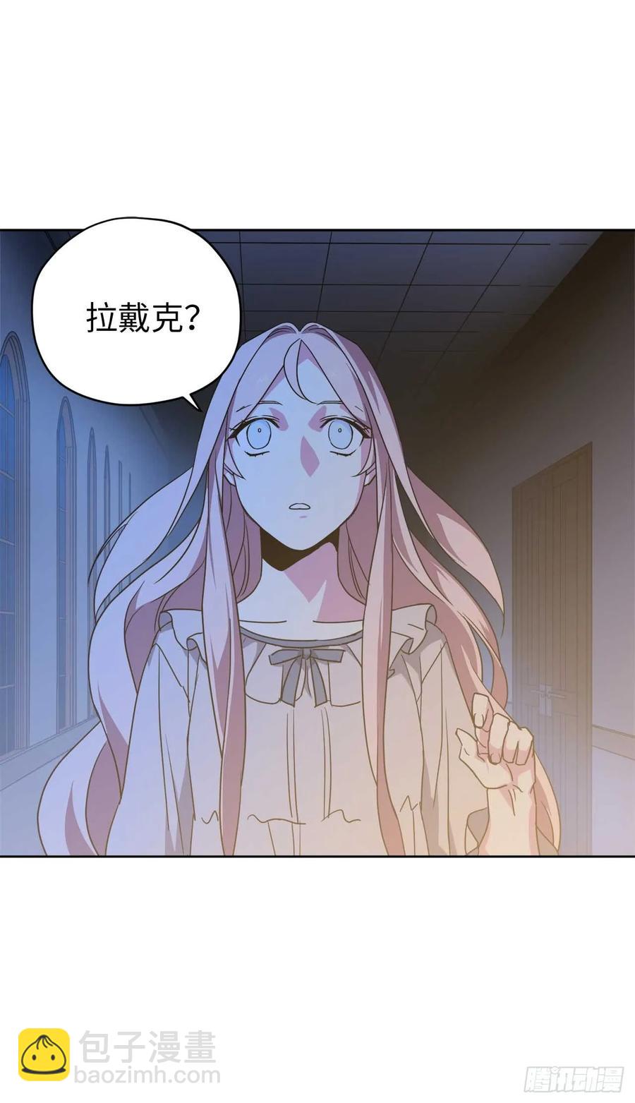 30.桃花煞-第35话