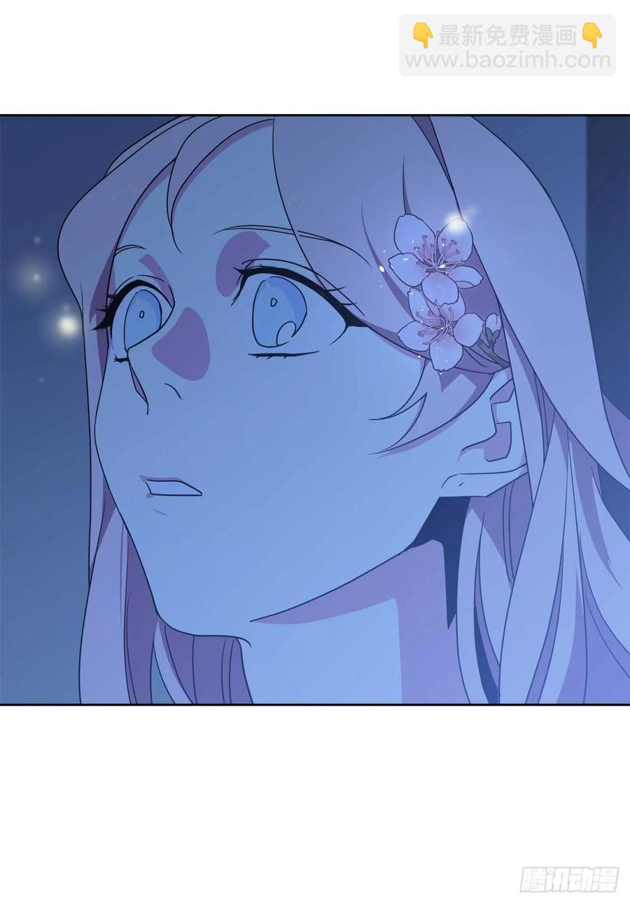 30.桃花煞-第35话
