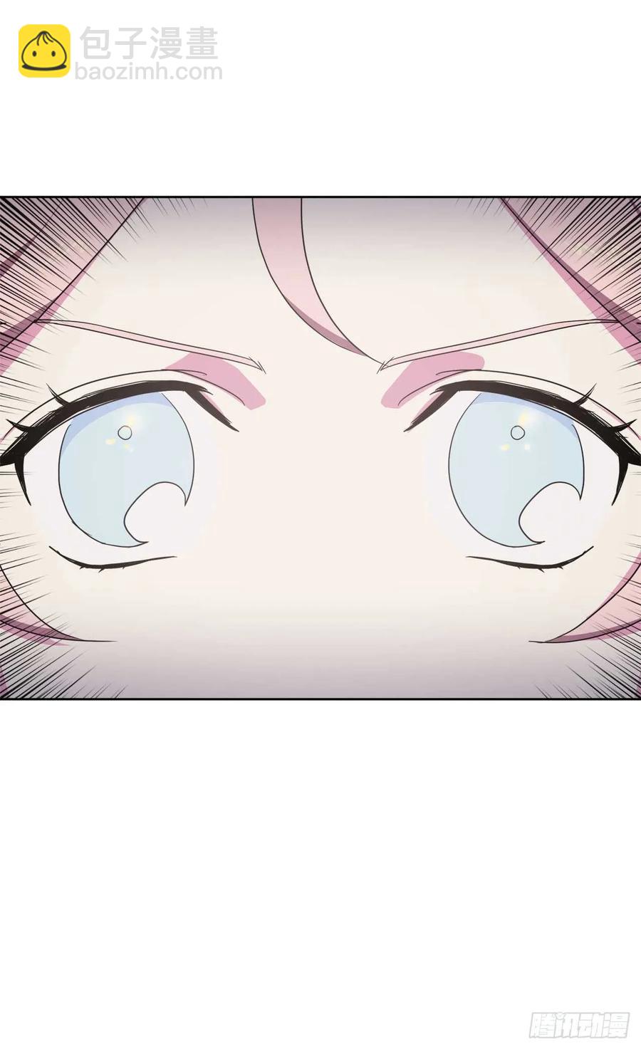 32.5星古代勇士登场-第37话