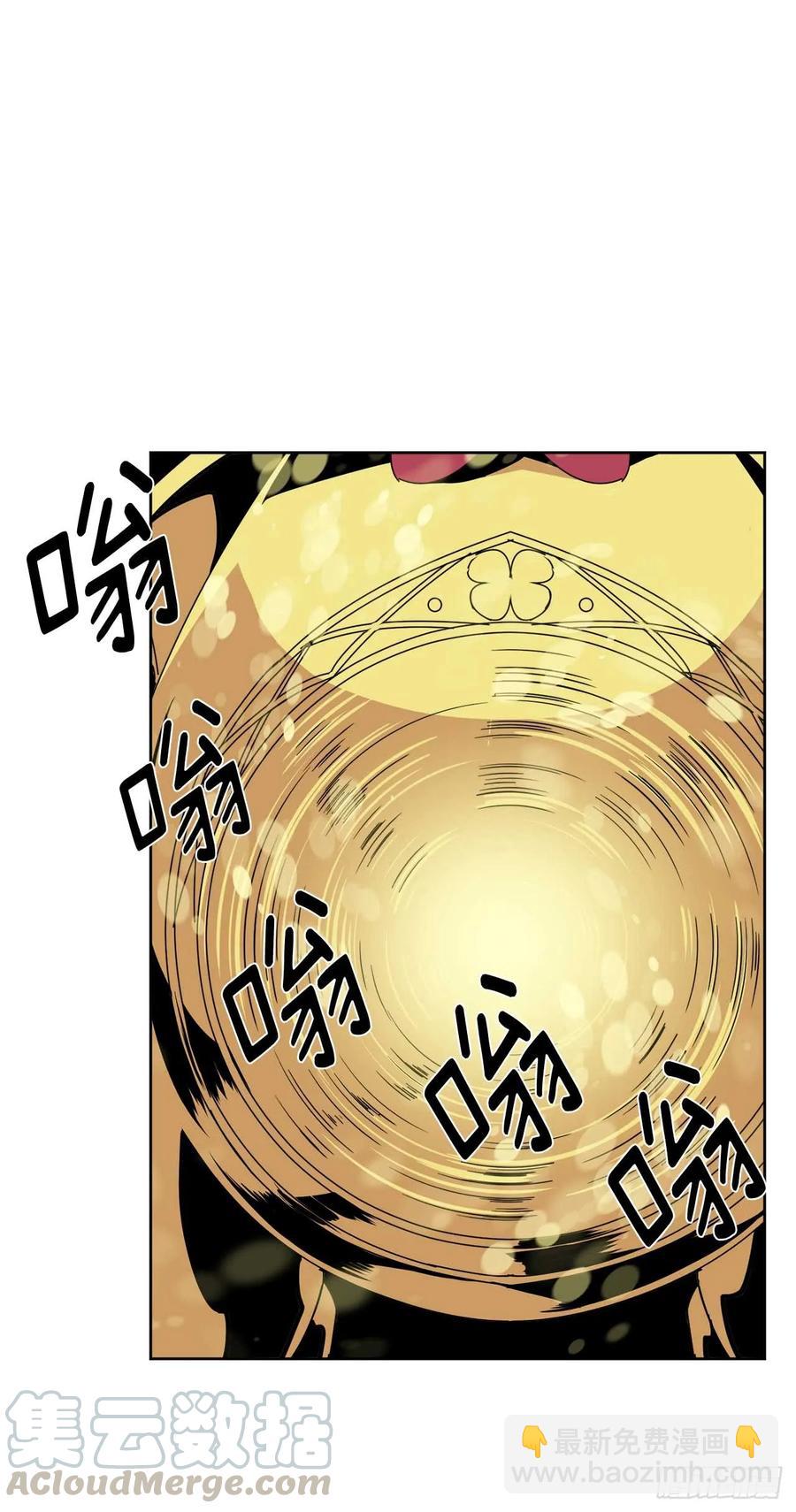 32.5星古代勇士登场-第37话