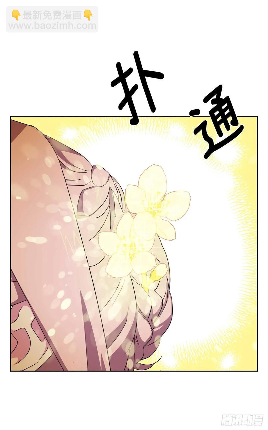 32.5星古代勇士登场-第37话