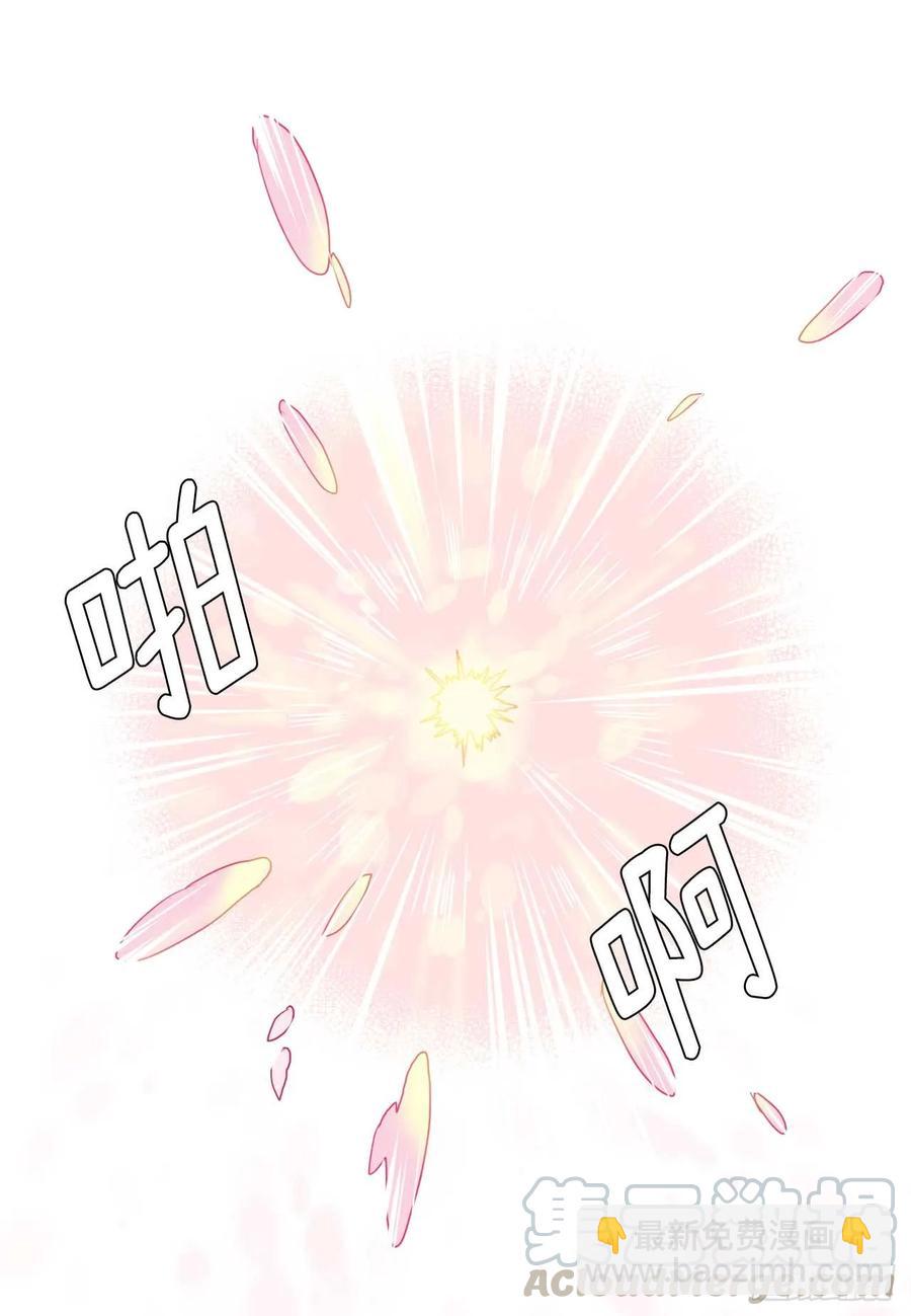 32.5星古代勇士登场-第37话