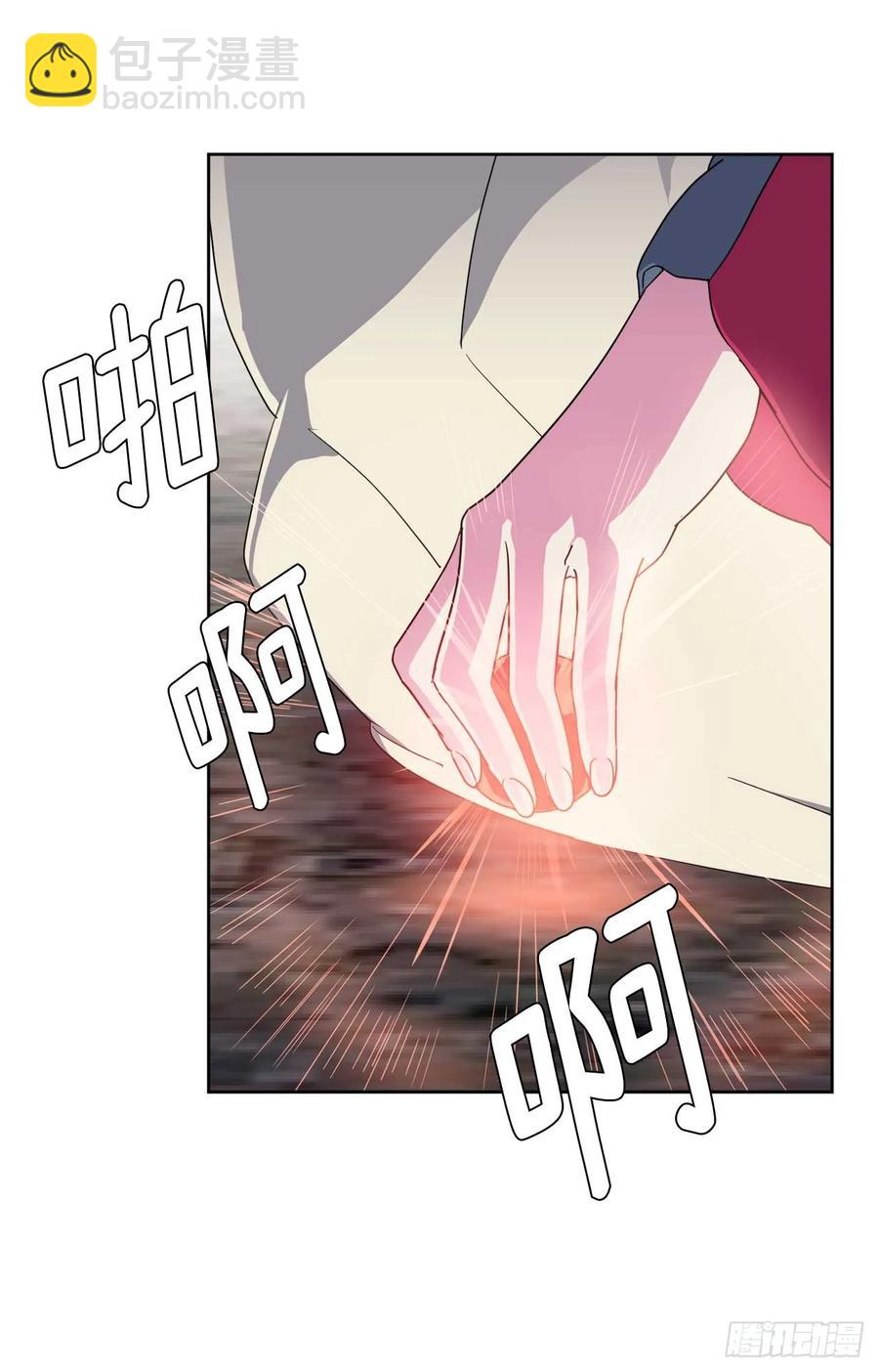 32.5星古代勇士登场-第37话