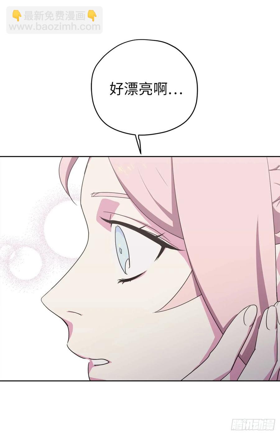 32.5星古代勇士登场-第37话