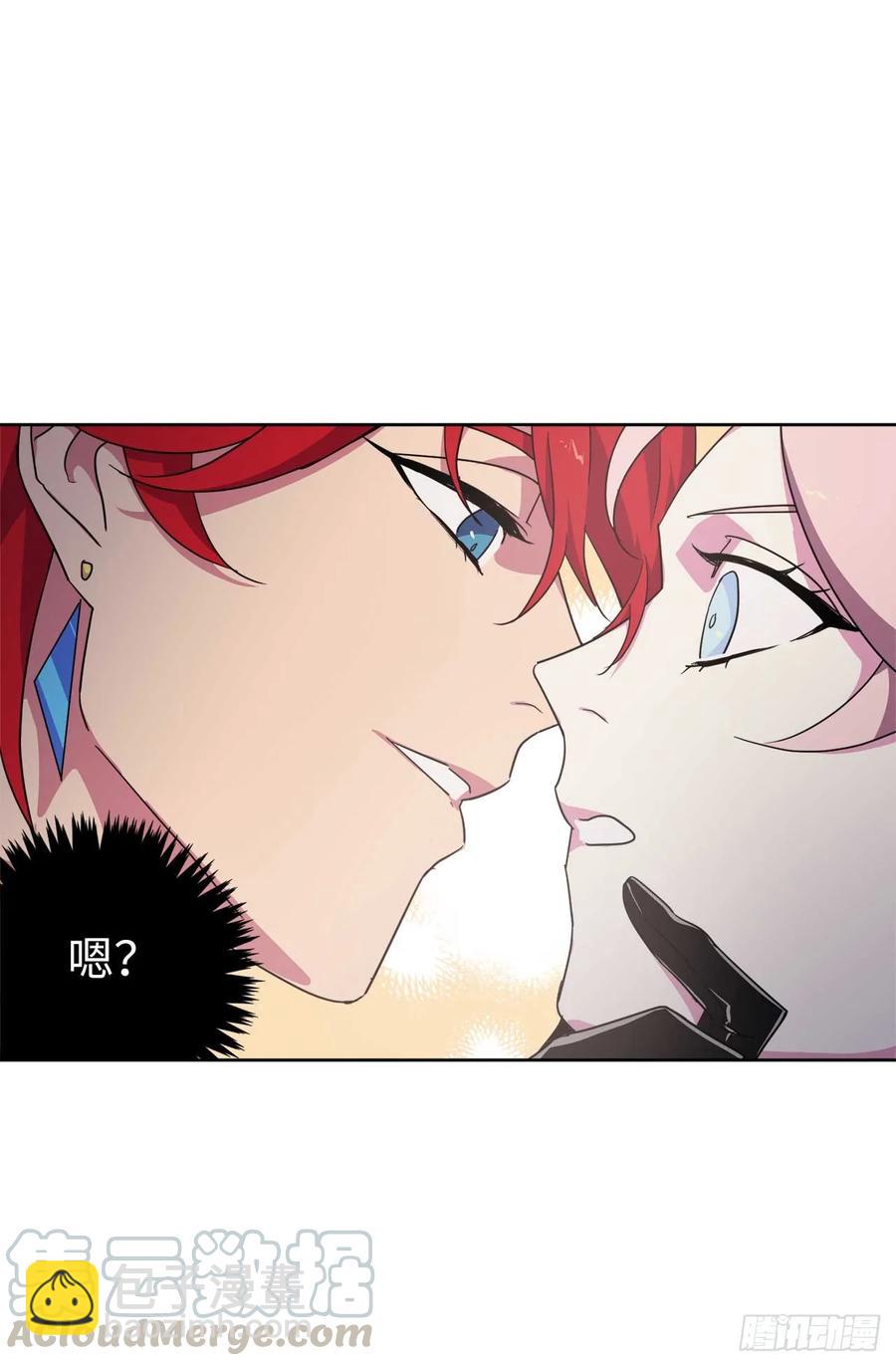 32.5星古代勇士登场-第37话