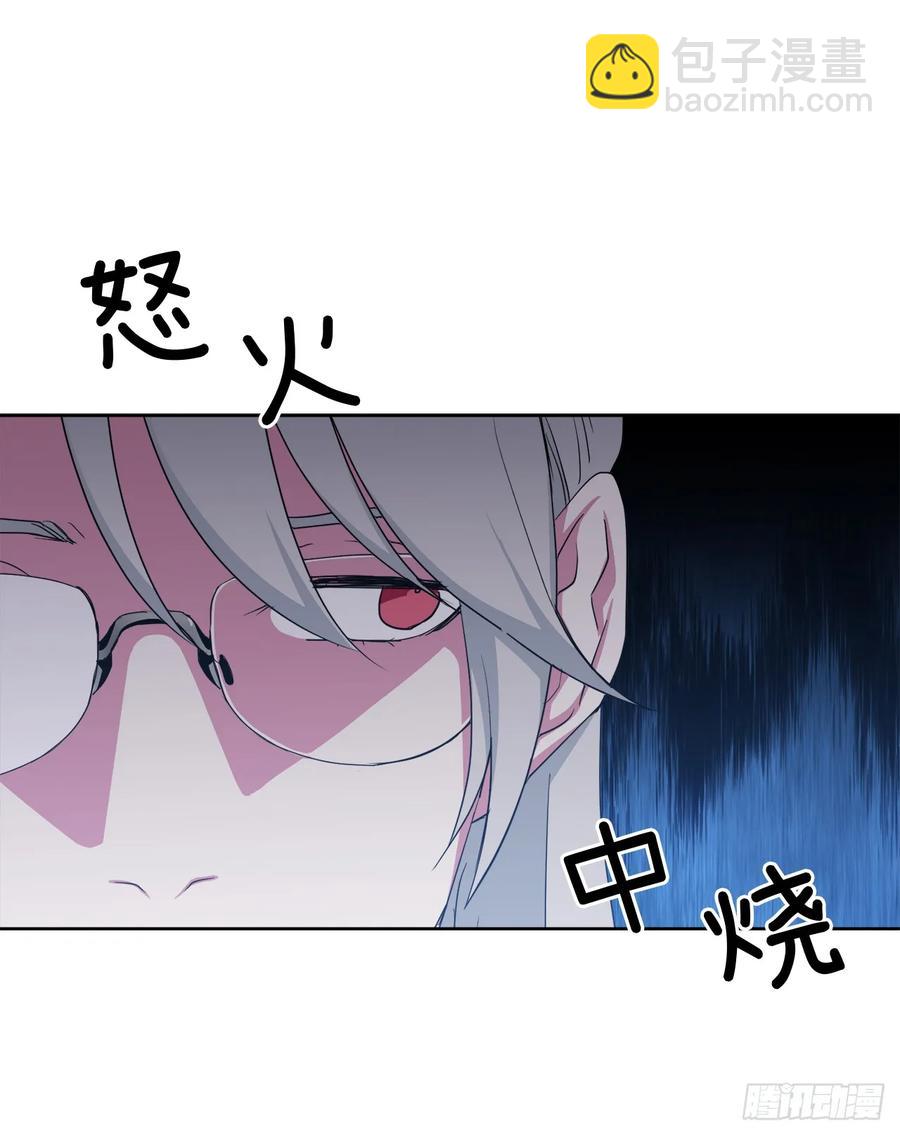 34.石像卖什么萌啊？-第39话