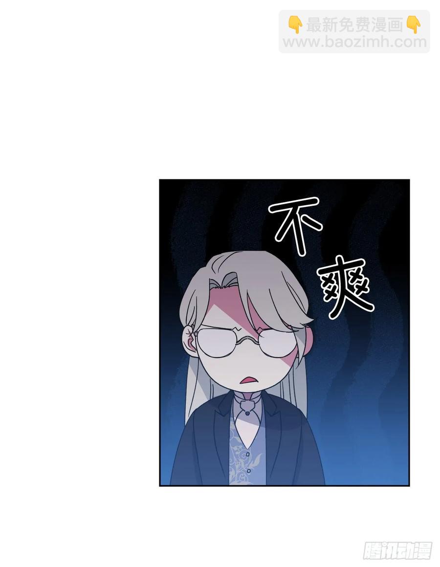 34.石像卖什么萌啊？-第39话