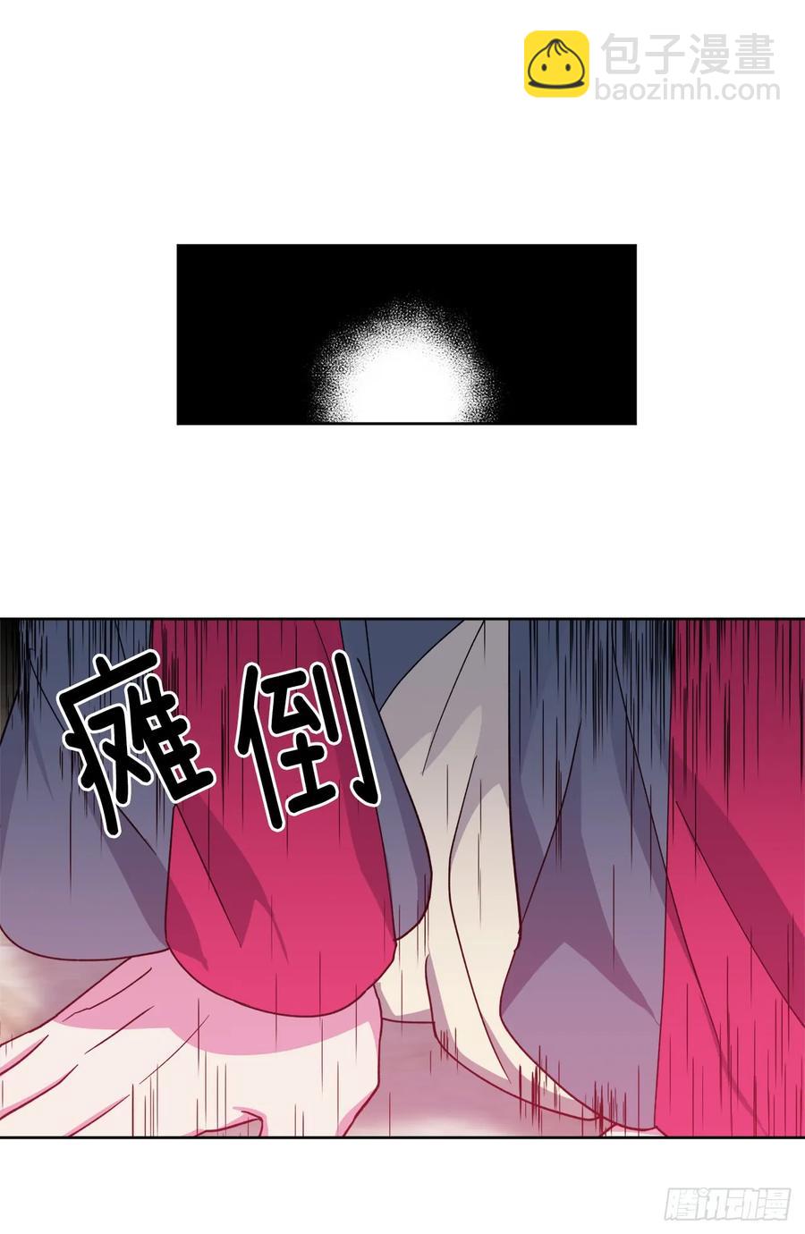 34.石像卖什么萌啊？-第39话