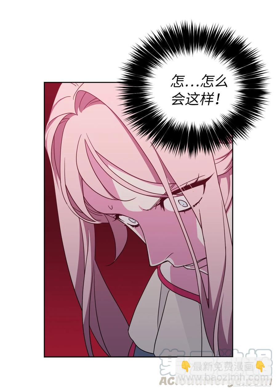 34.石像卖什么萌啊？-第39话