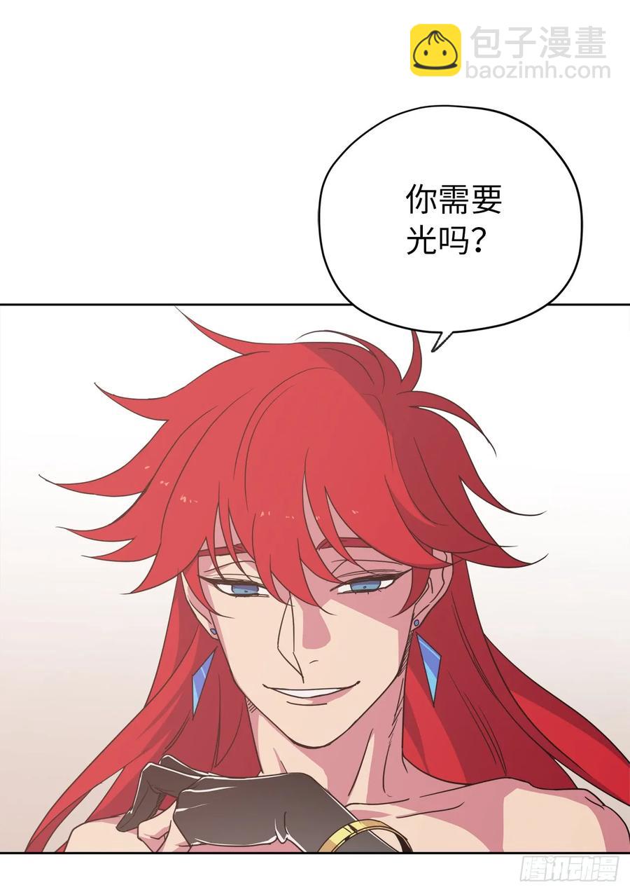 34.石像卖什么萌啊？-第39话