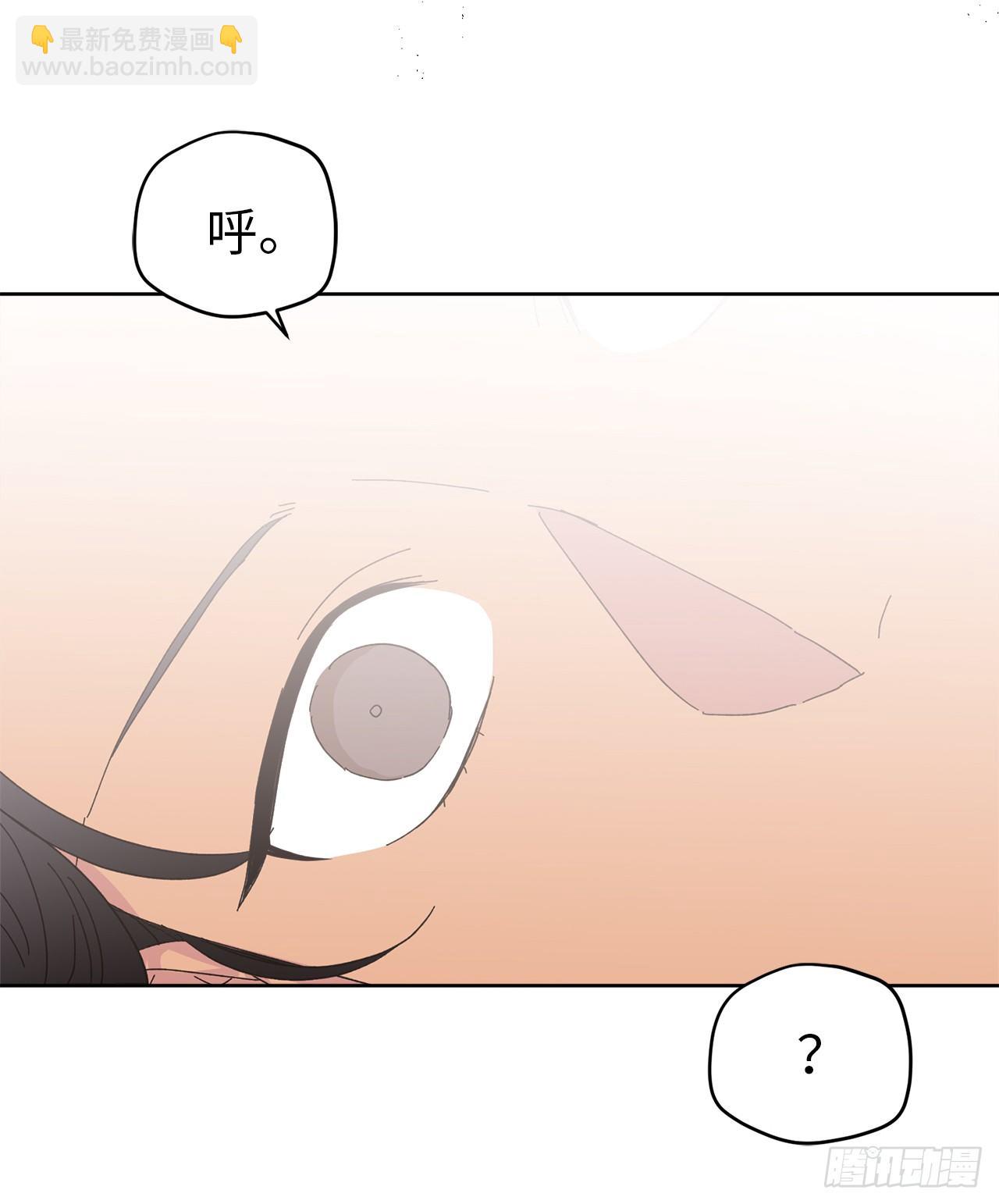 01.被神选中的少女(1/2)-第5话