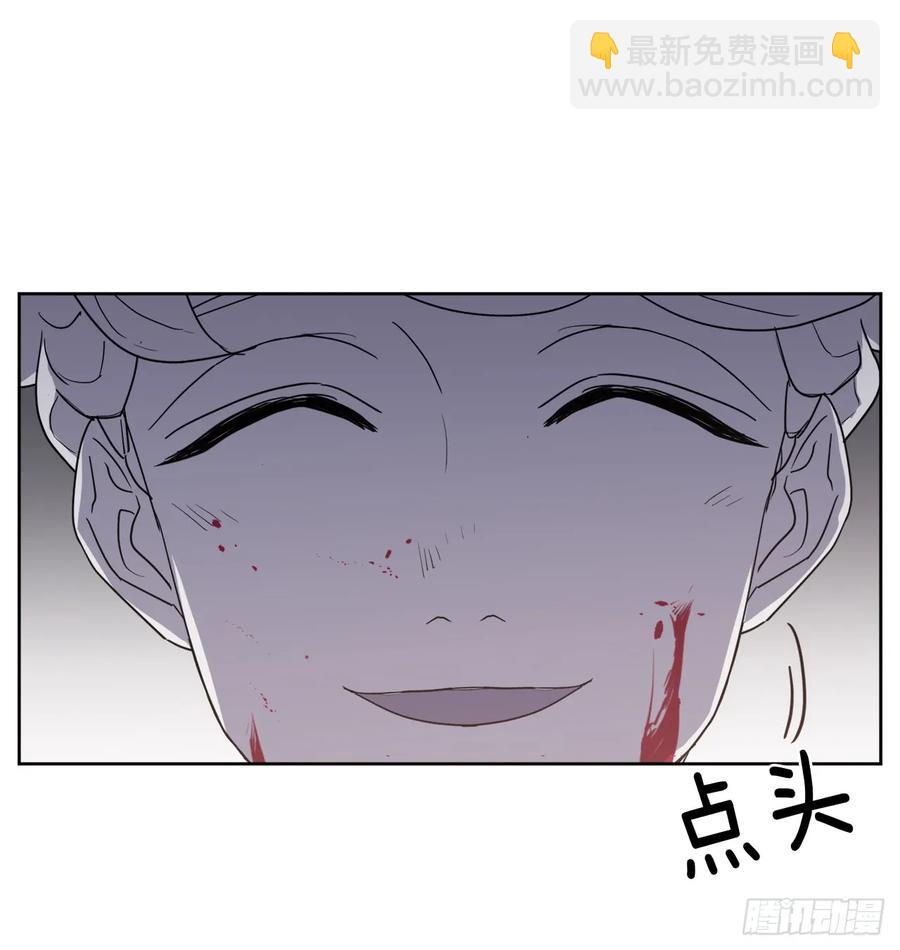 36.竟然又拿死亡威胁主人！-第41话