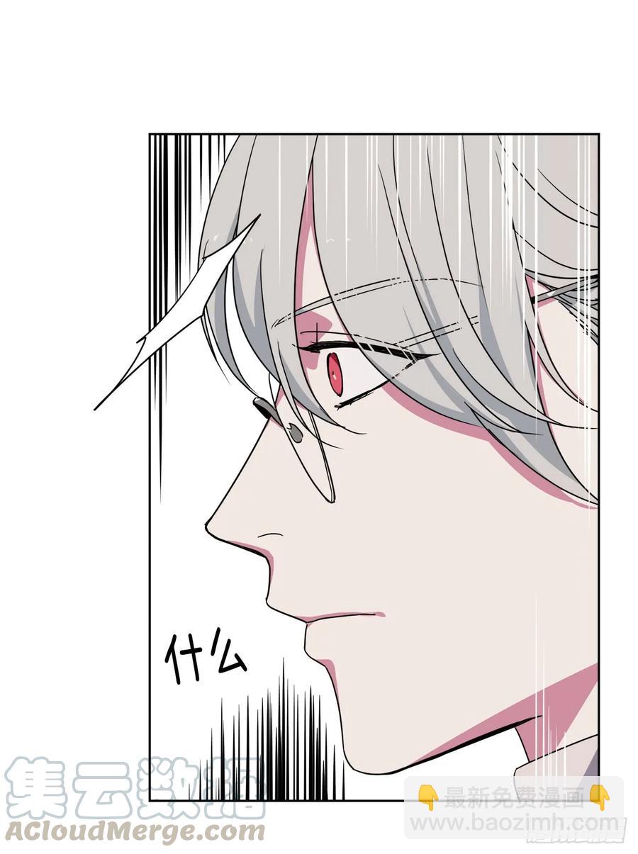 36.竟然又拿死亡威胁主人！-第41话