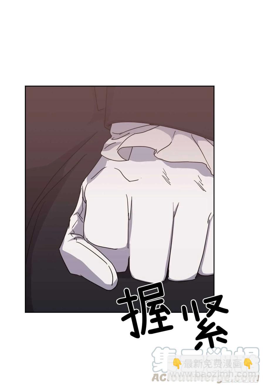 36.竟然又拿死亡威胁主人！-第41话