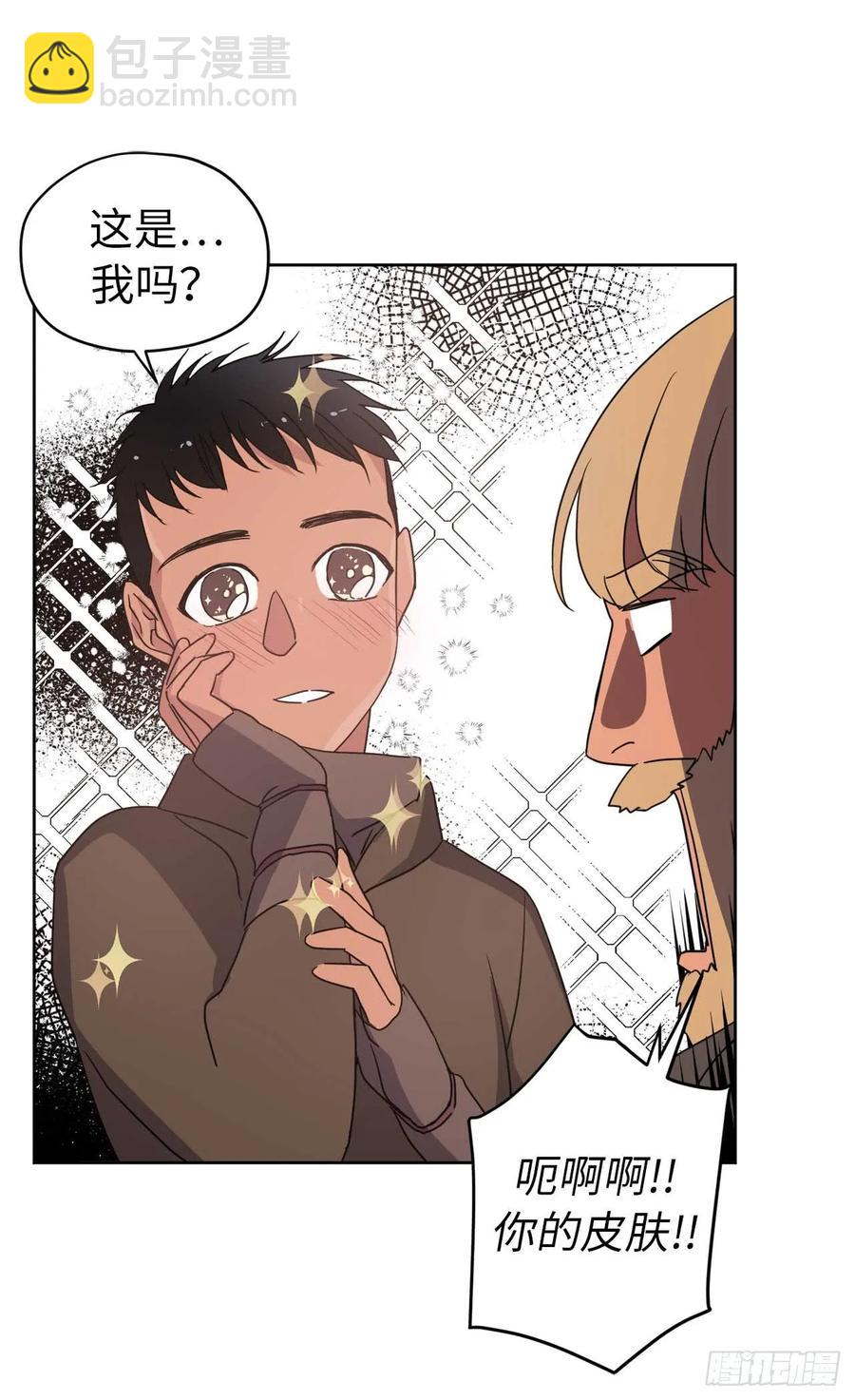 38.配合完美的完成任务！-第43话