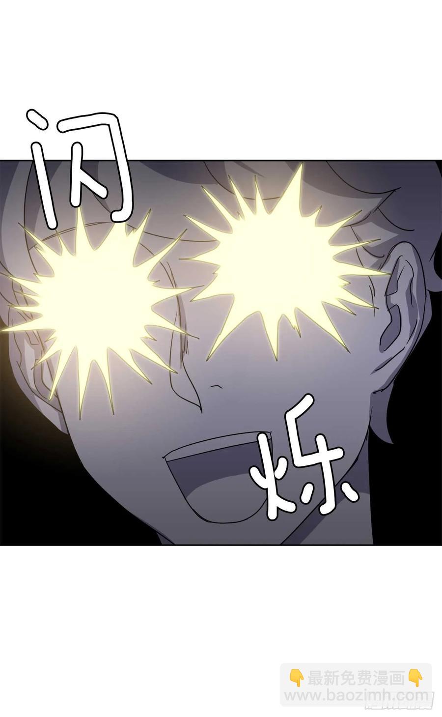 38.配合完美的完成任务！-第43话