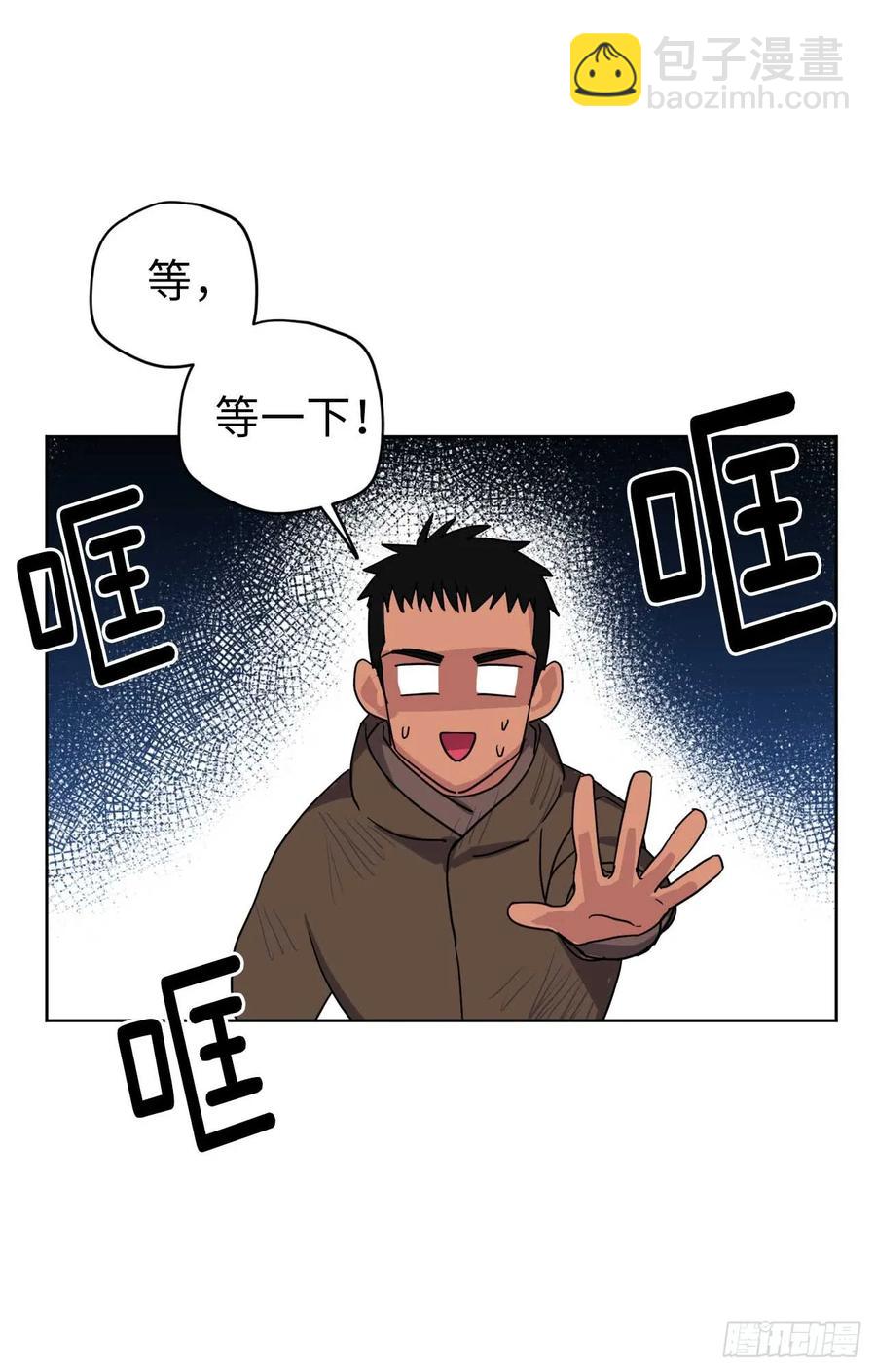 38.配合完美的完成任务！-第43话