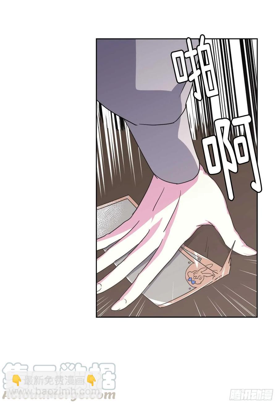 38.配合完美的完成任务！-第43话