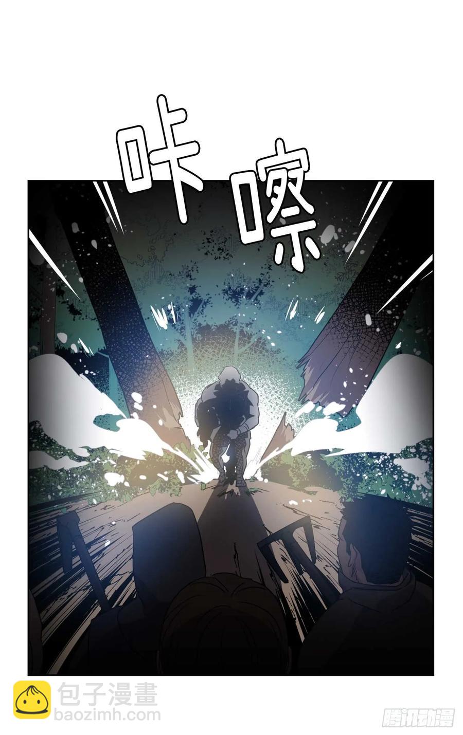 38.配合完美的完成任务！-第43话
