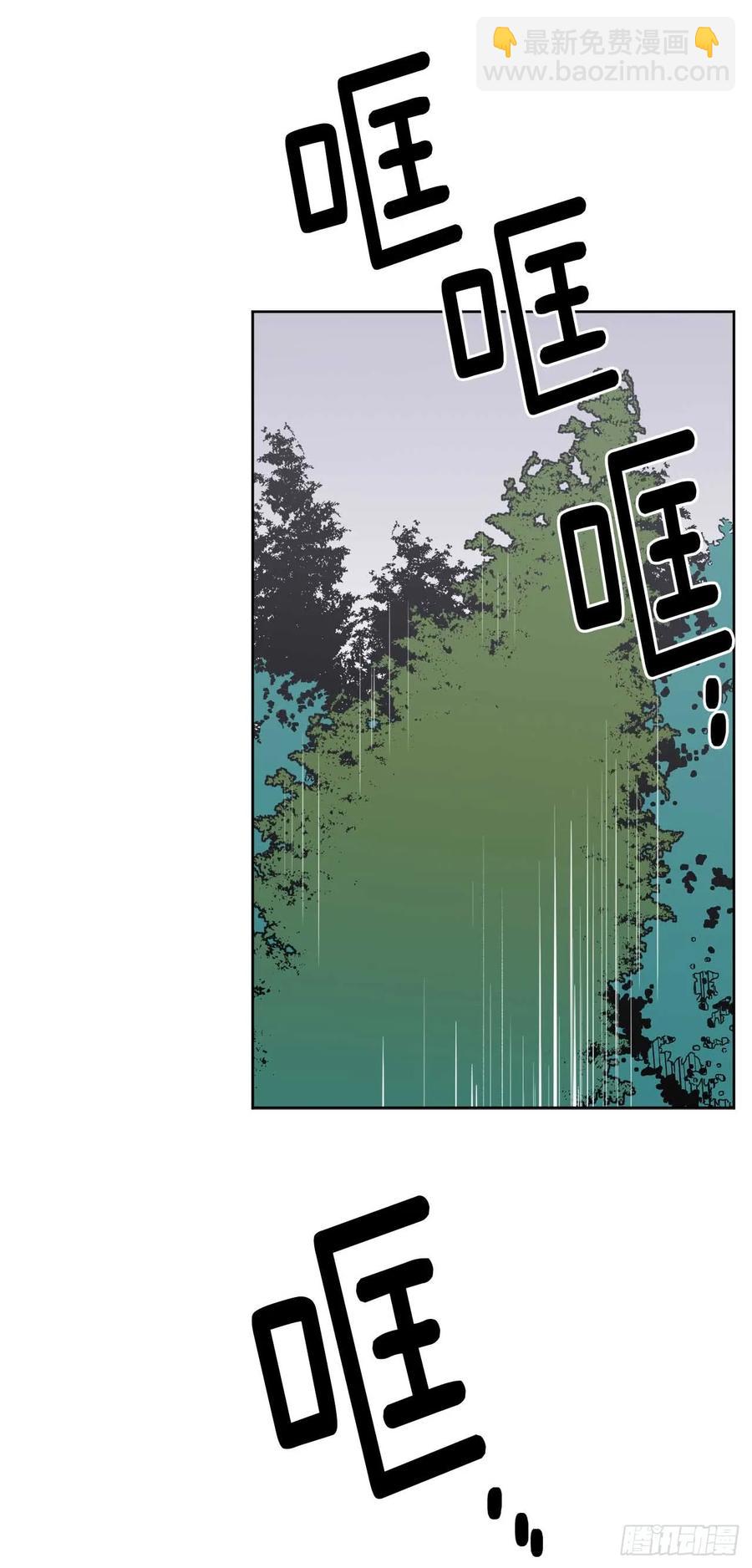 38.配合完美的完成任务！-第43话