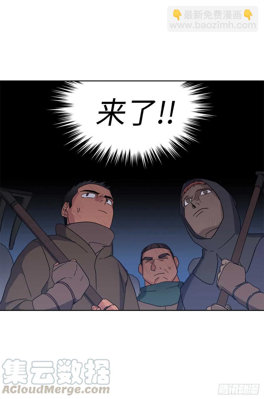 38.配合完美的完成任务！-第43话