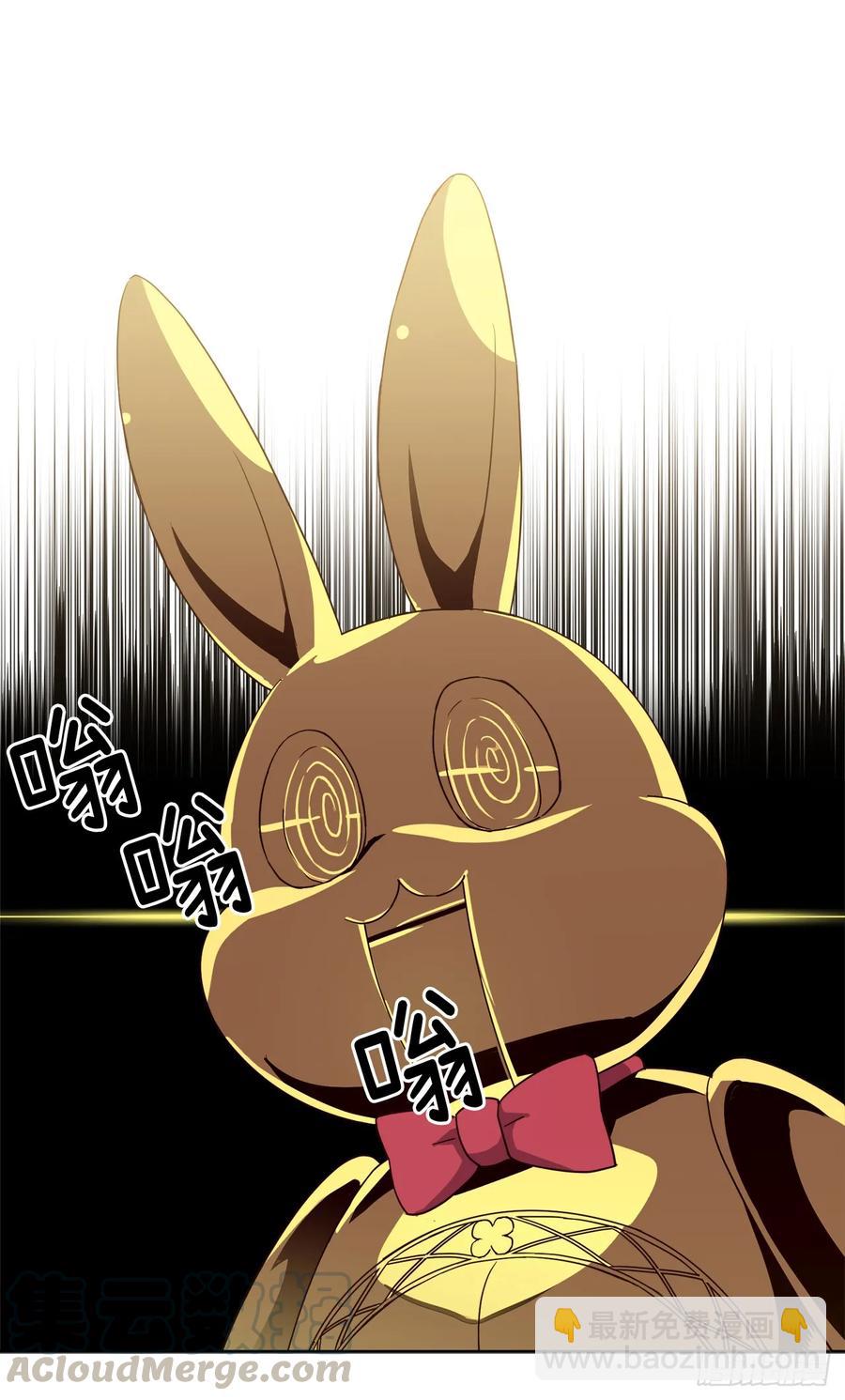 40.天使还是恶魔？-第45话