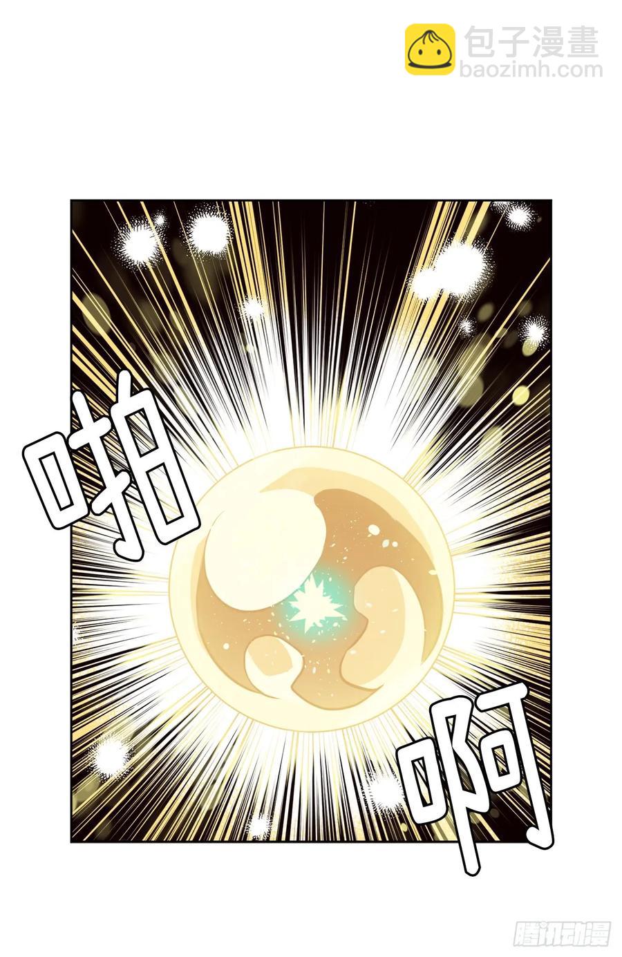 40.天使还是恶魔？-第45话