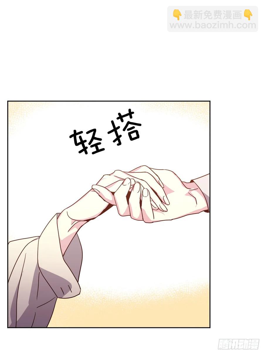 40.天使还是恶魔？-第45话