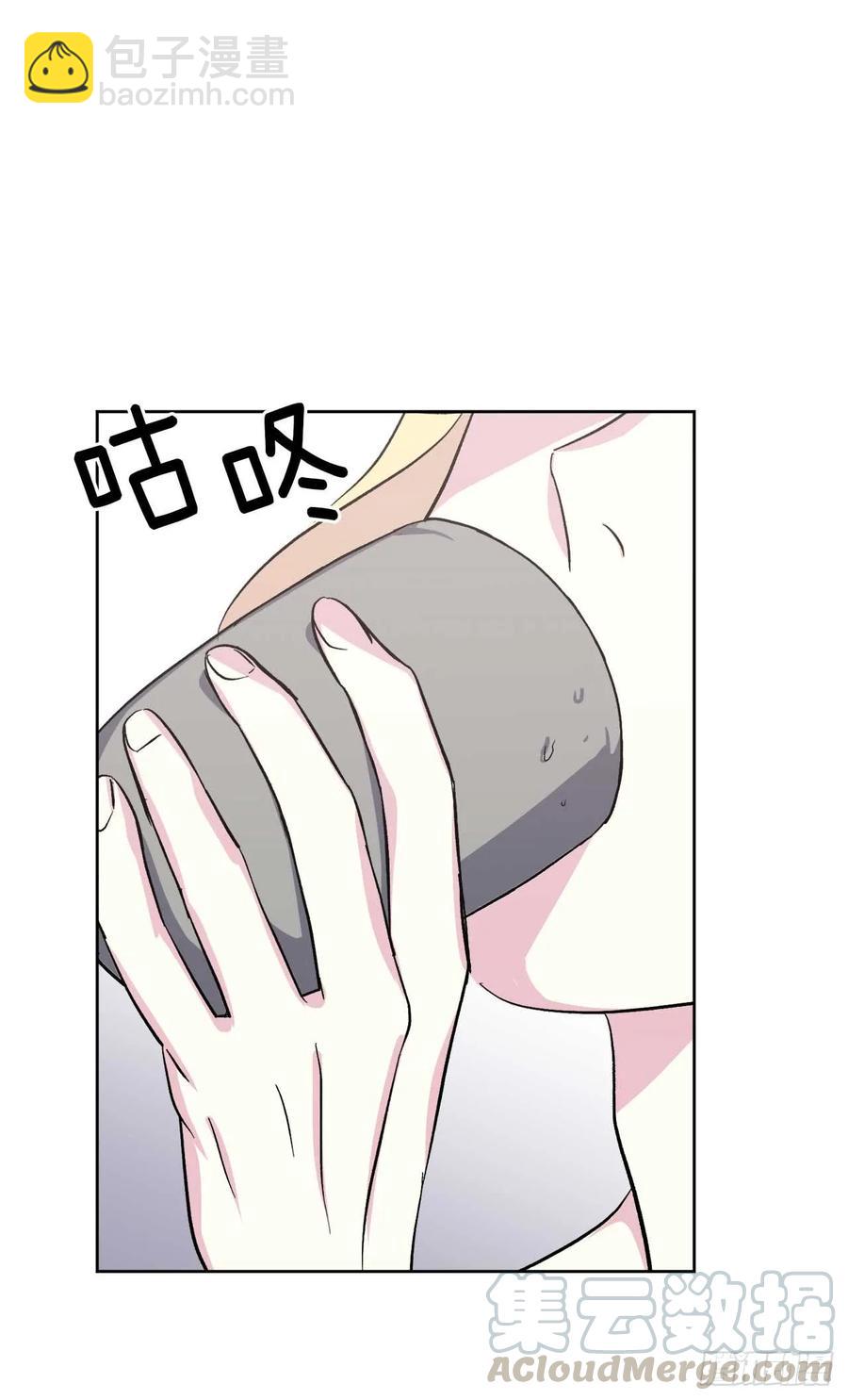 42.主人不为我所知的一面-第47话