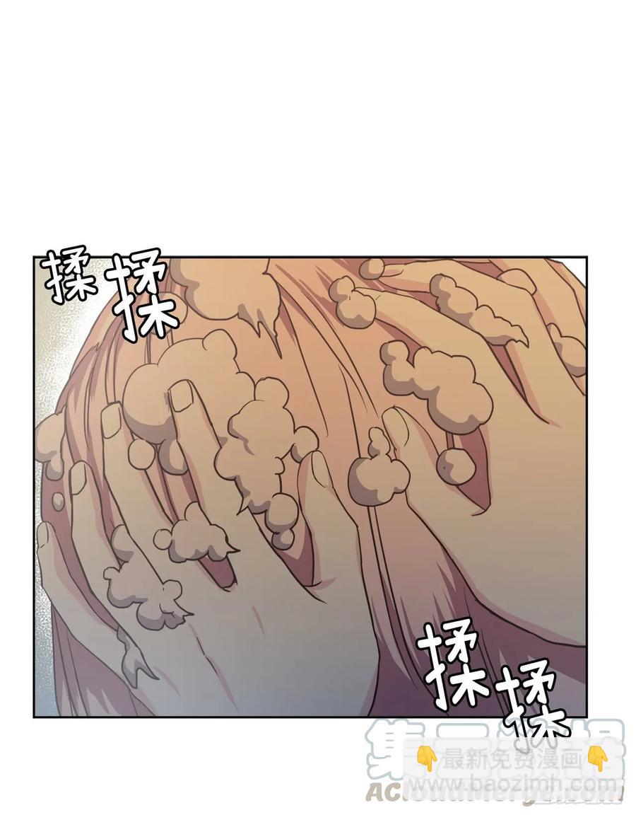 44.主人不简单-第49话