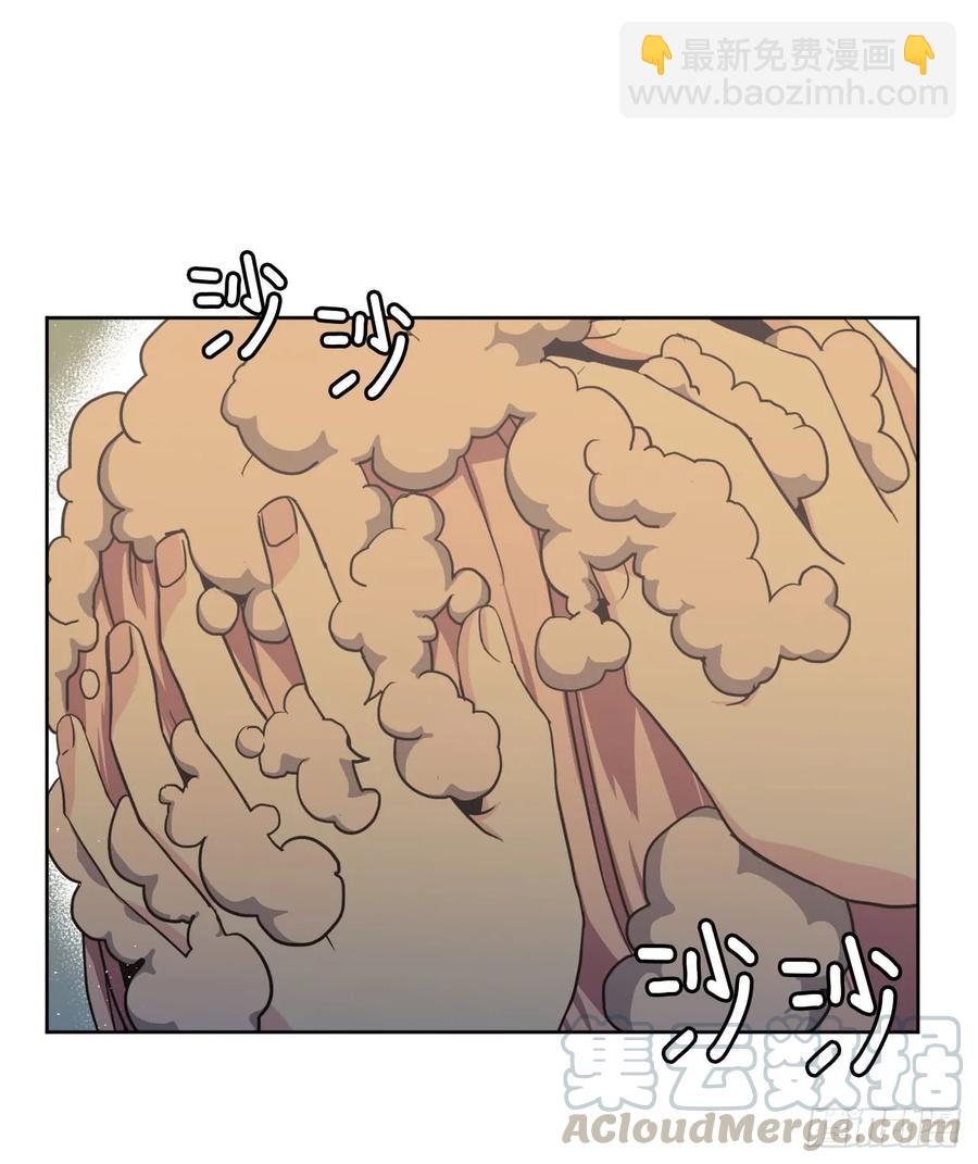 44.主人不简单-第49话
