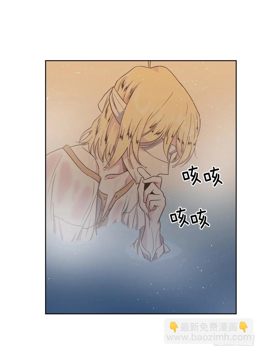 44.主人不简单-第49话