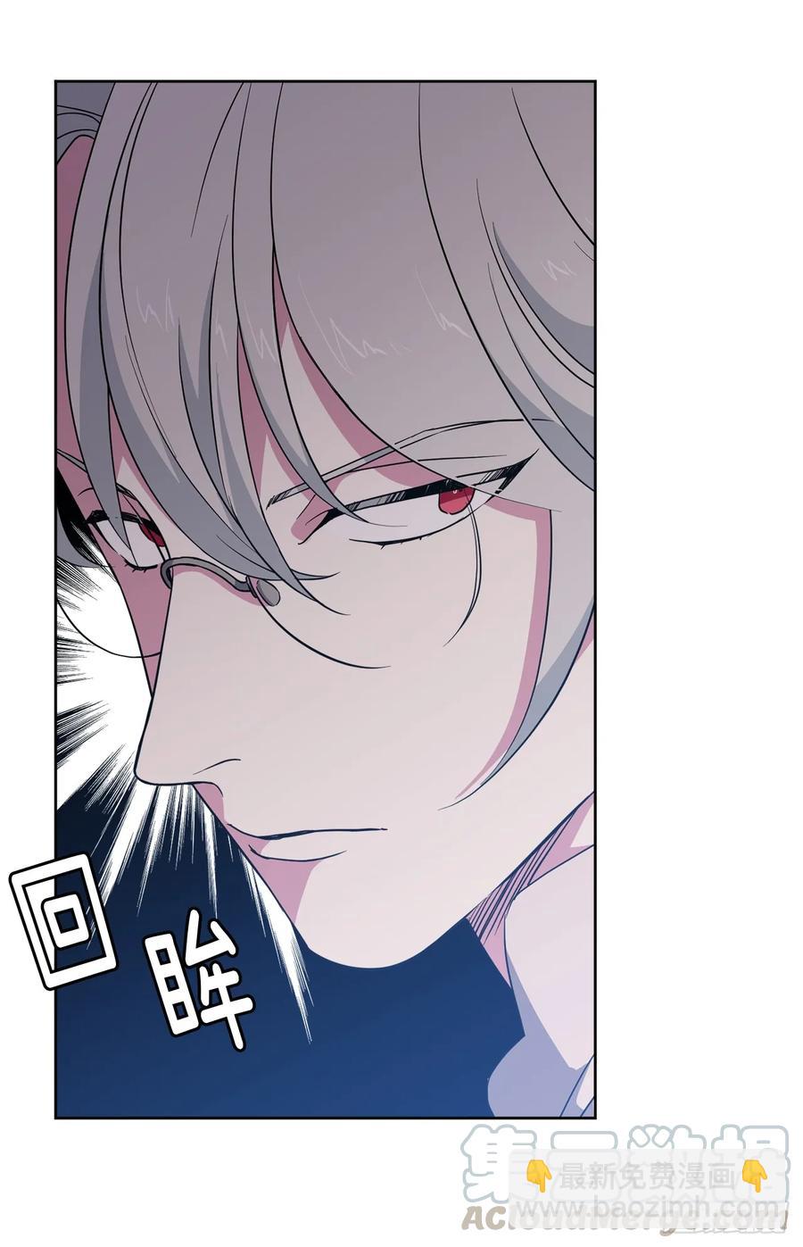 46.完美的配合-第51话