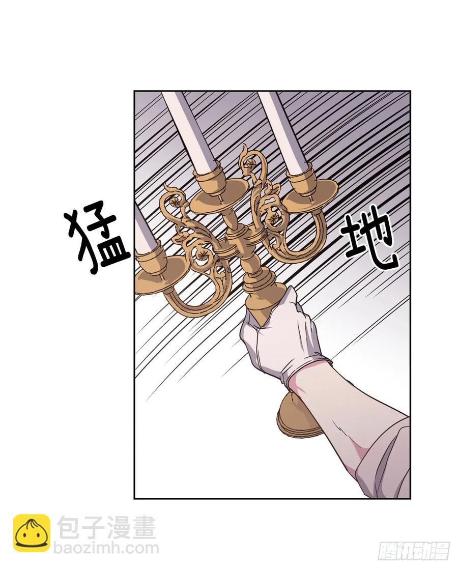 46.完美的配合-第51话
