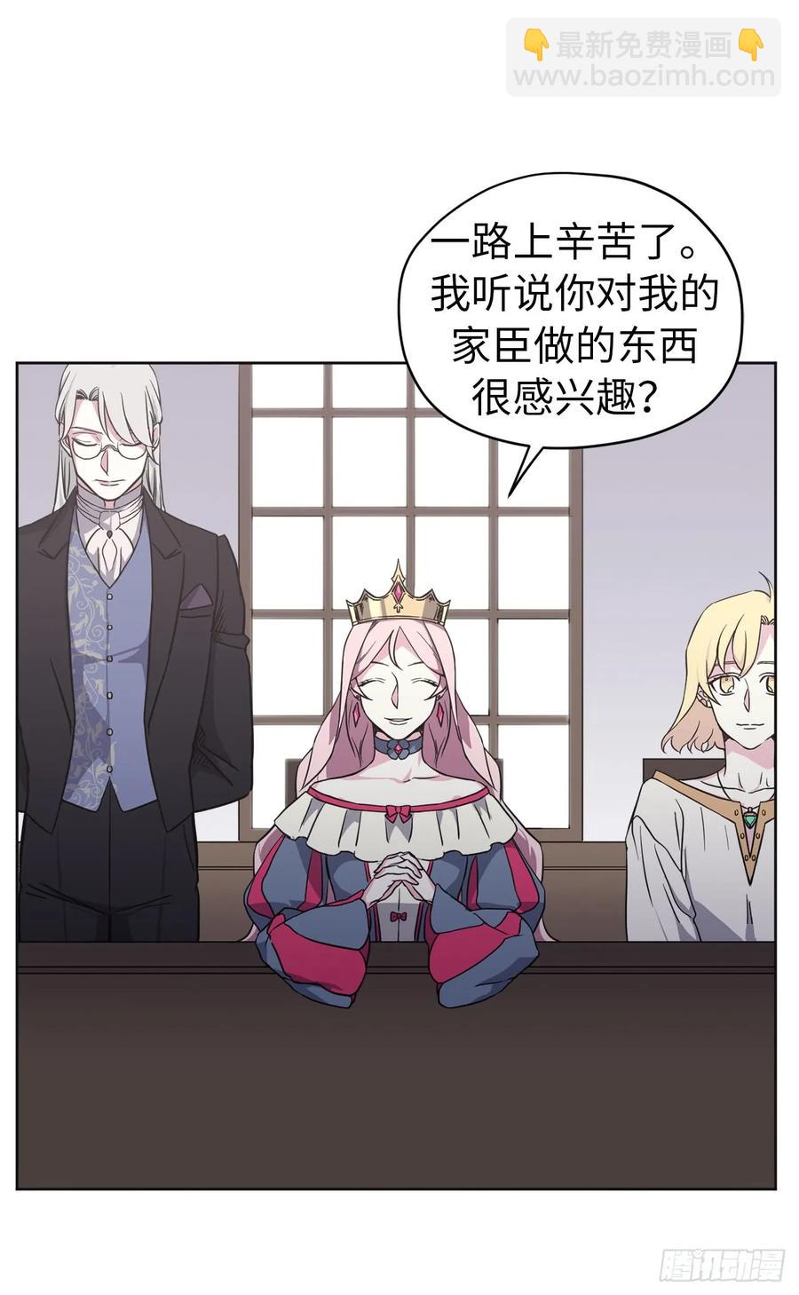 48.公开祷告-第53话