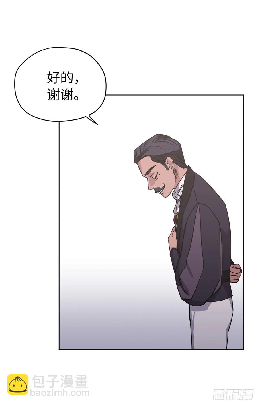 48.公开祷告-第53话
