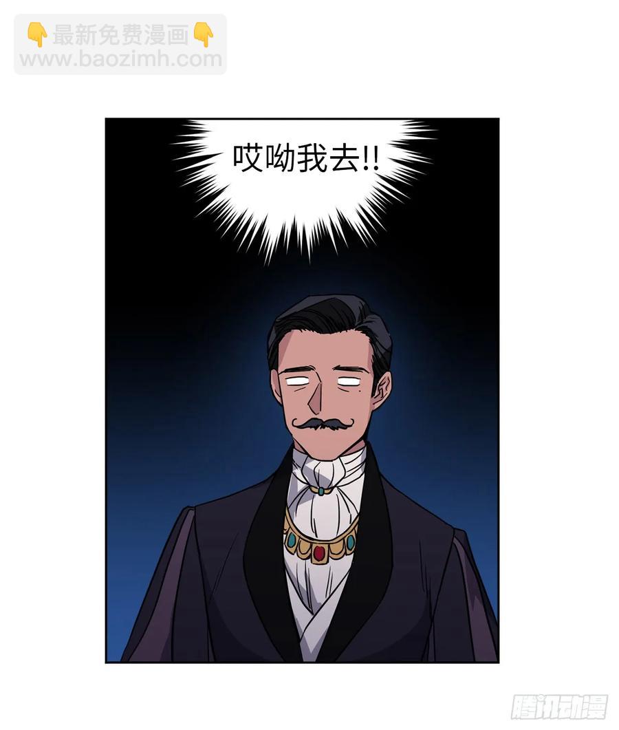 48.公开祷告-第53话