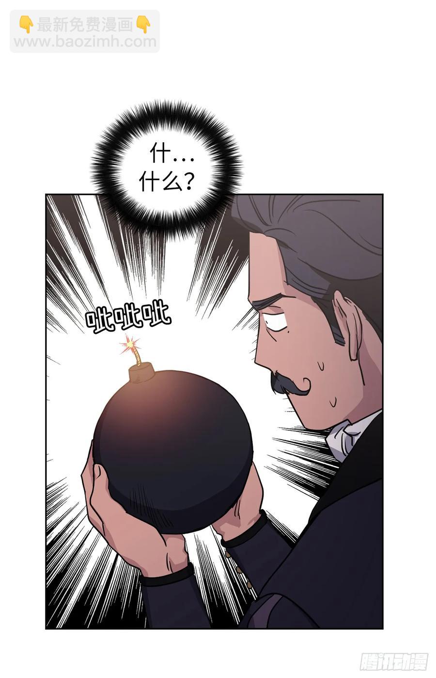 48.公开祷告-第53话