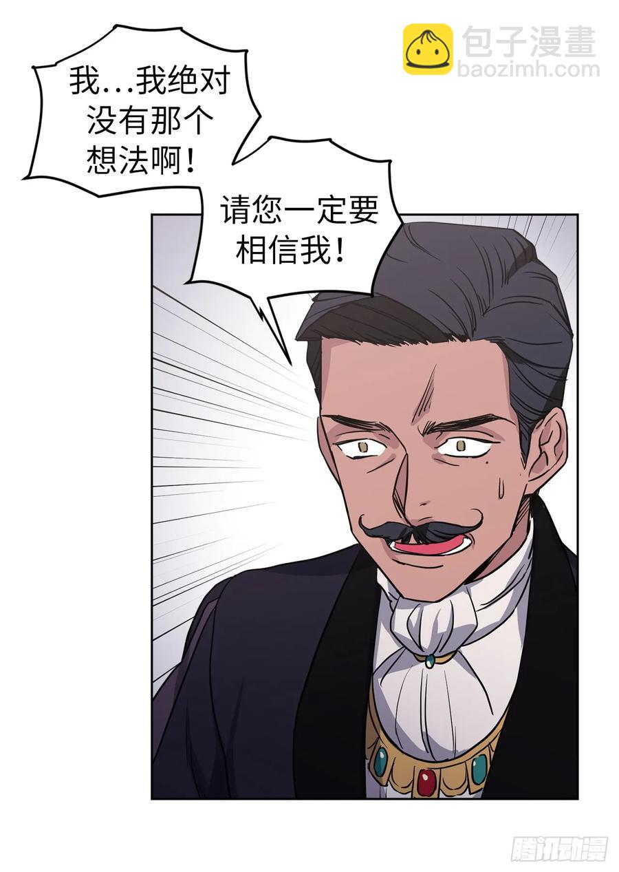 48.公开祷告-第53话