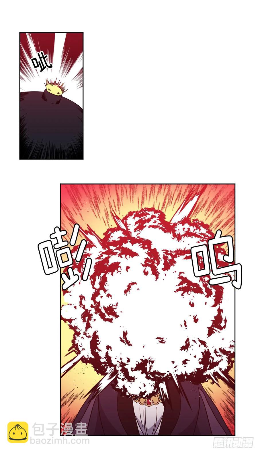 48.公开祷告-第53话