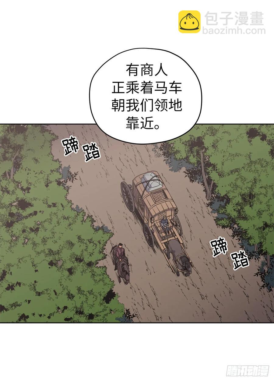 48.公开祷告-第53话