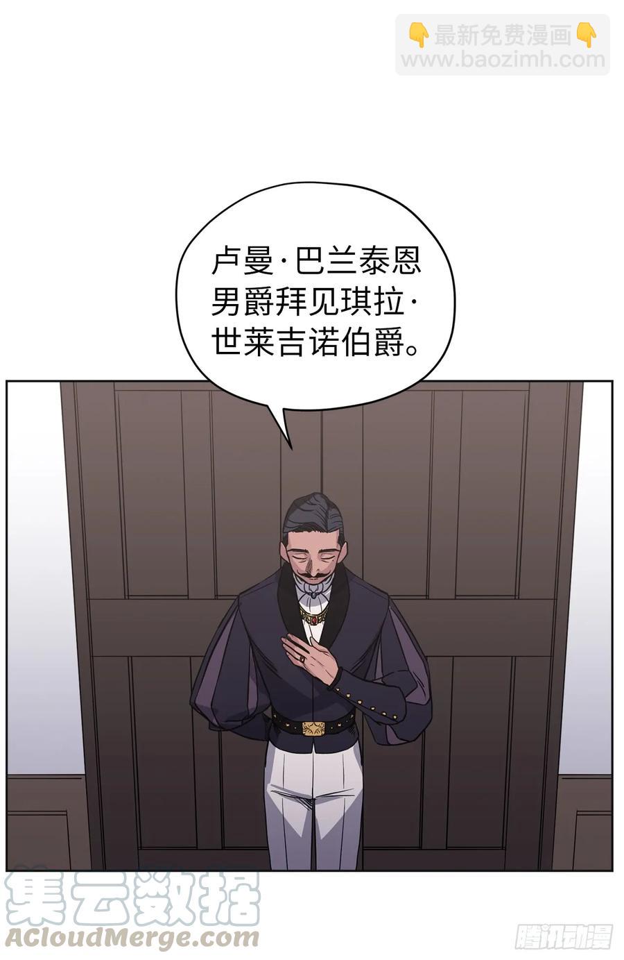 48.公开祷告-第53话