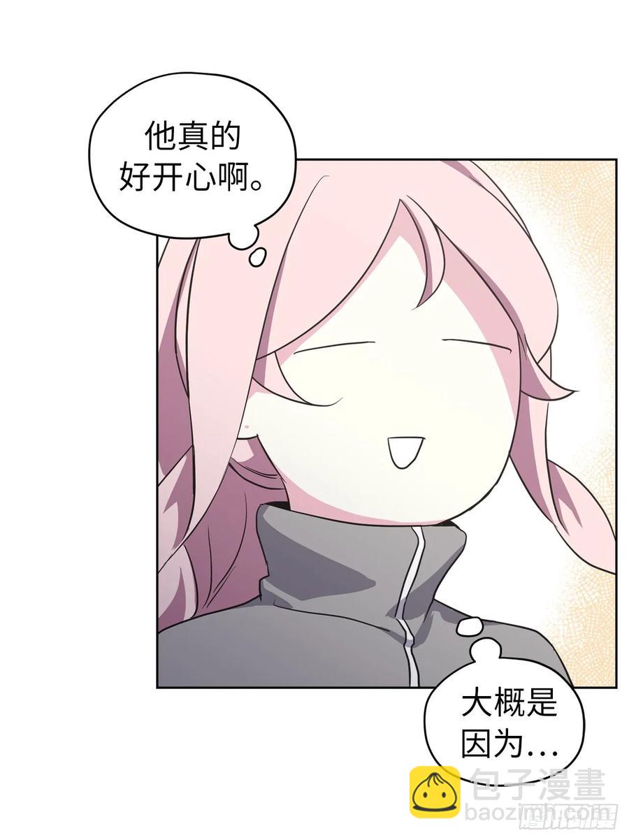 50.现在的小满足-第55话