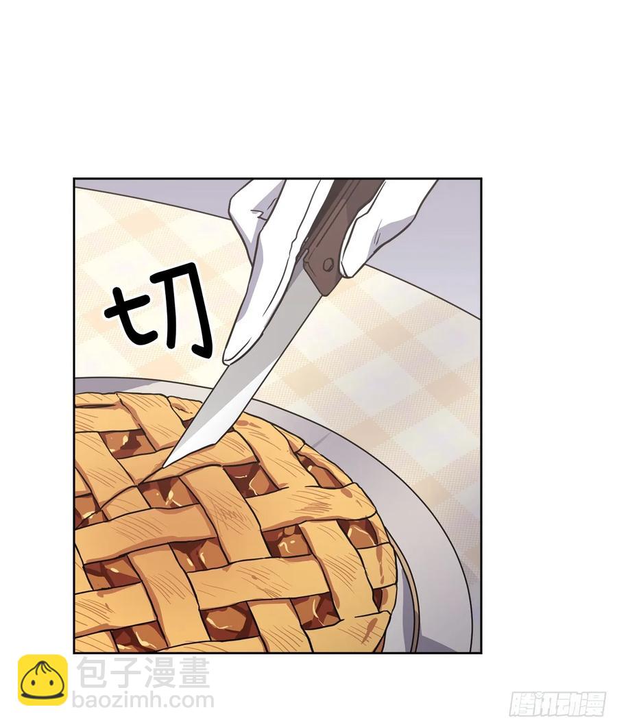 50.现在的小满足-第55话