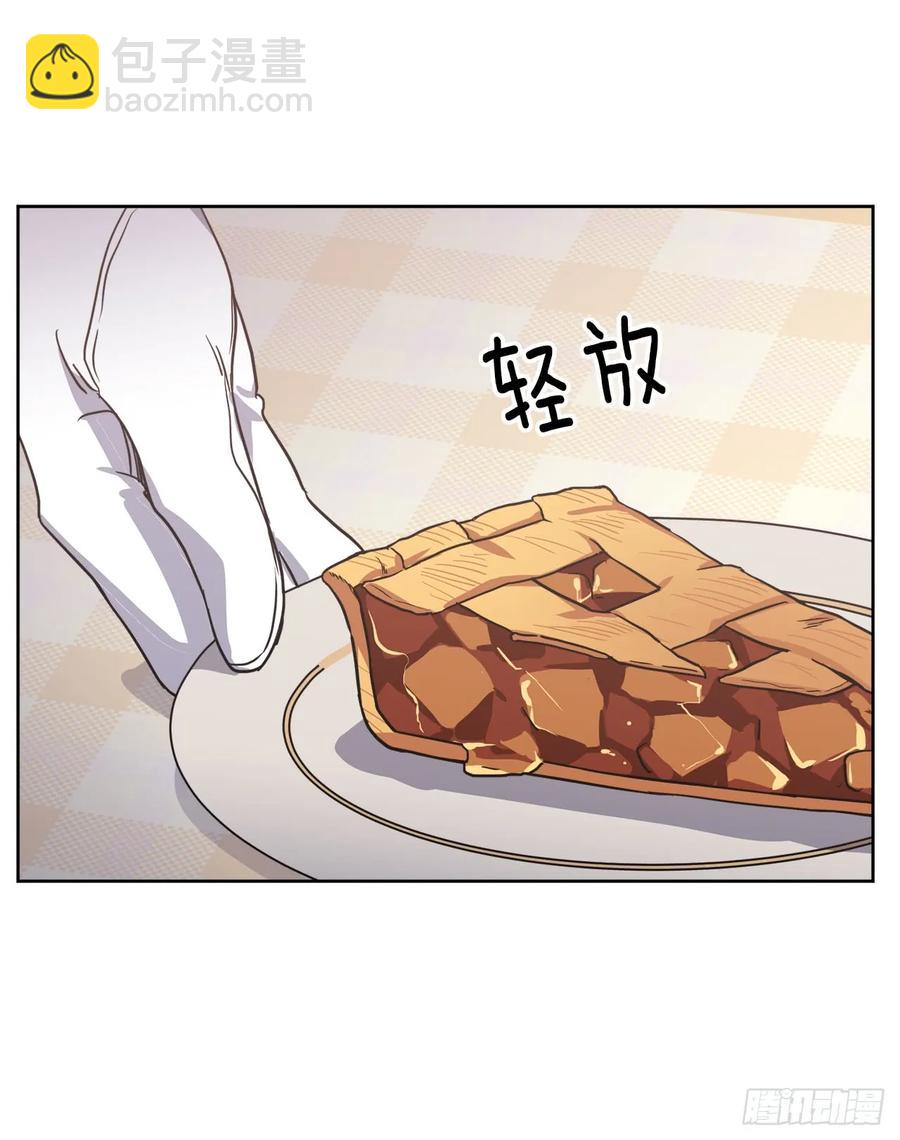 50.现在的小满足-第55话